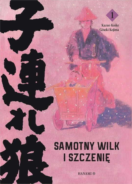 Samotny Wilk i Szczenię. Tom 1, Kazuo Koike
