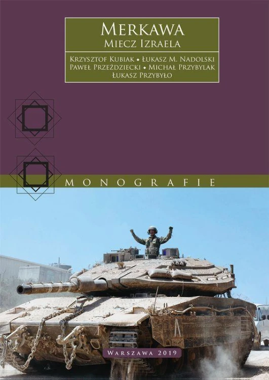 Merkawa  miecz Izraela, Opracowanie zbiorowe