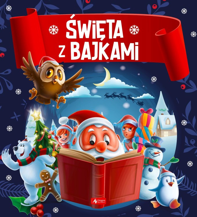 Święta z bajkami, Opracowanie zbiorowe