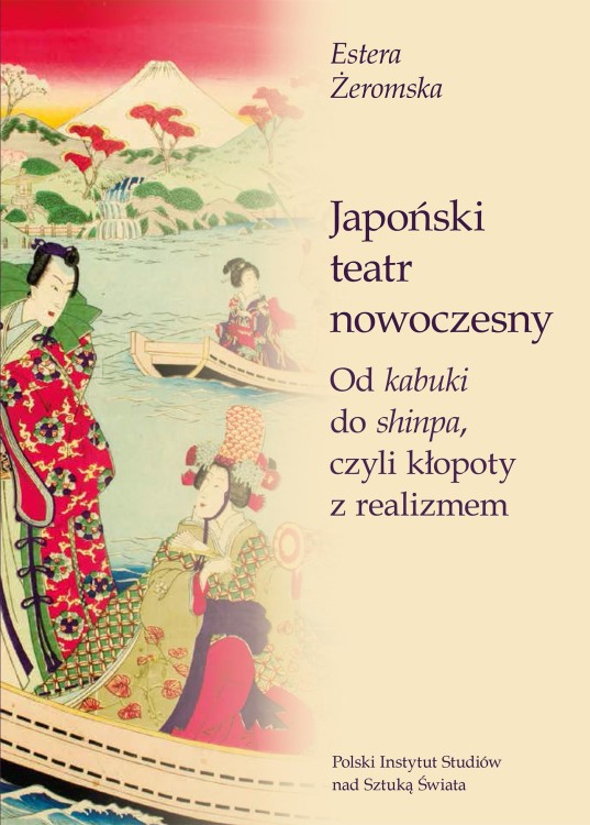 Japoński teatr nowoczesny. Od kabuki do...