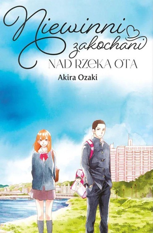 Niewinni zakochani nad rzeką Ota, Akira Ozaki