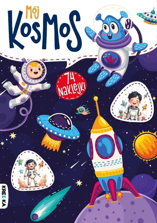 Mój kosmos, Opracowanie zbiorowe