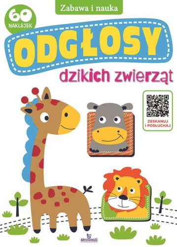 Odgłosy dzikich zwierząt, Monika Matusiak