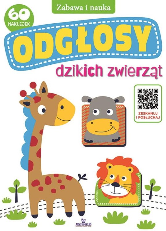 Odgłosy dzikich zwierząt, Monika Matusiak