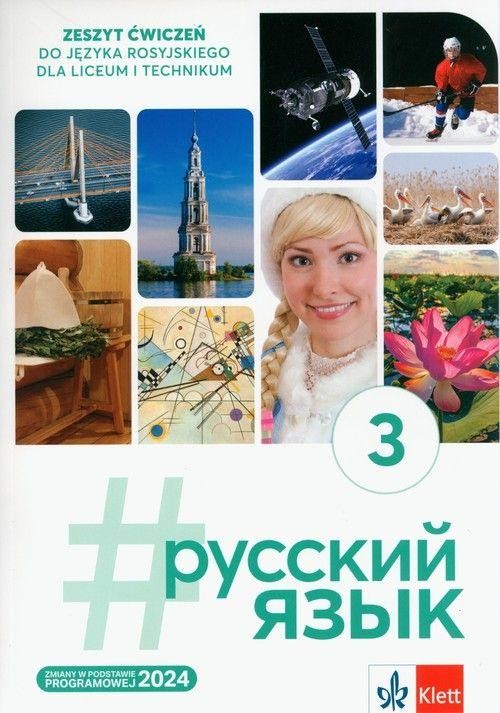 #RUSSKIJ JAZYK 3 ĆWICZENIA, Opracowania Zbiorowe