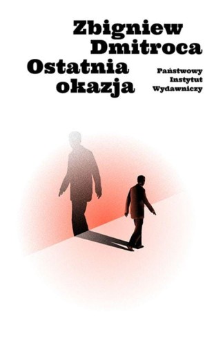 Ostatnia okazja, Zbigniew Dmitroca