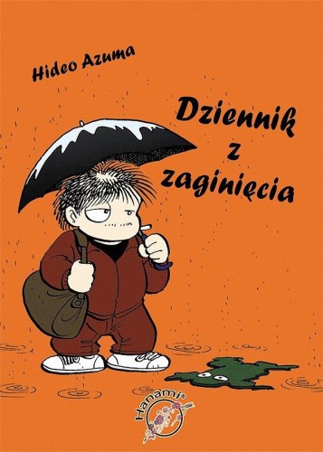 Dziennik z zaginięcia, Hideo Azuma