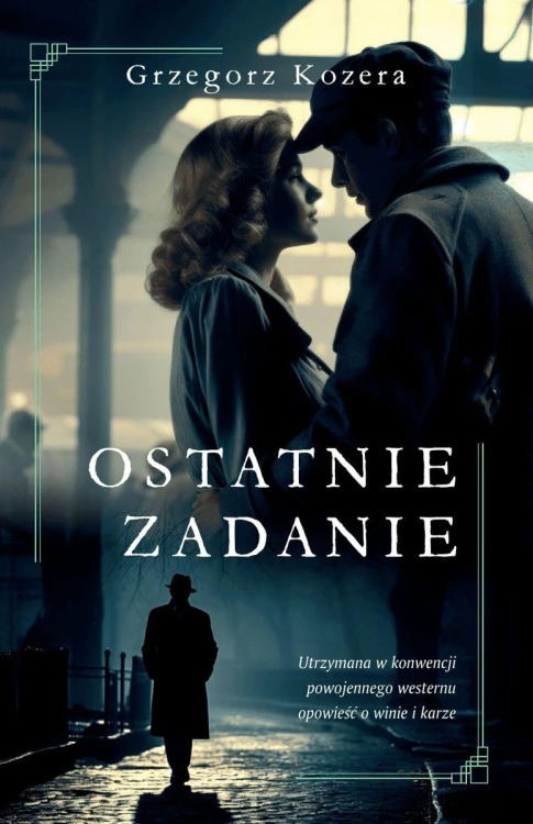 Ostatnie zadanie, Grzegorz Kozera