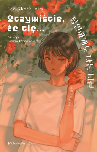 Oczywiście, że cię…, Lee Kkoch-nim