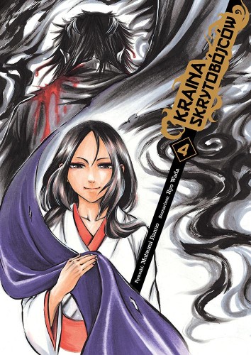 Kraina skrytobójców. Tom 4, Mutsumi Banno,Ryo Wada