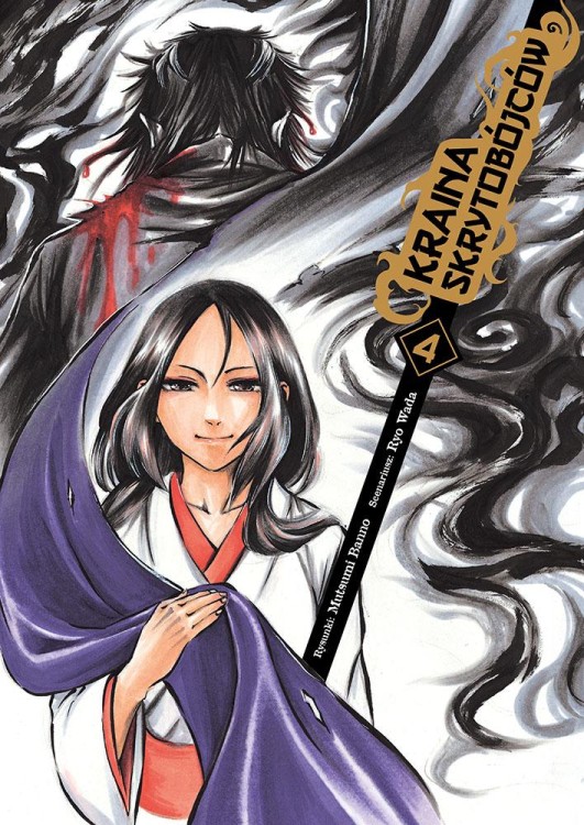 Kraina skrytobójców. Tom 4, Mutsumi Banno,Ryo Wada