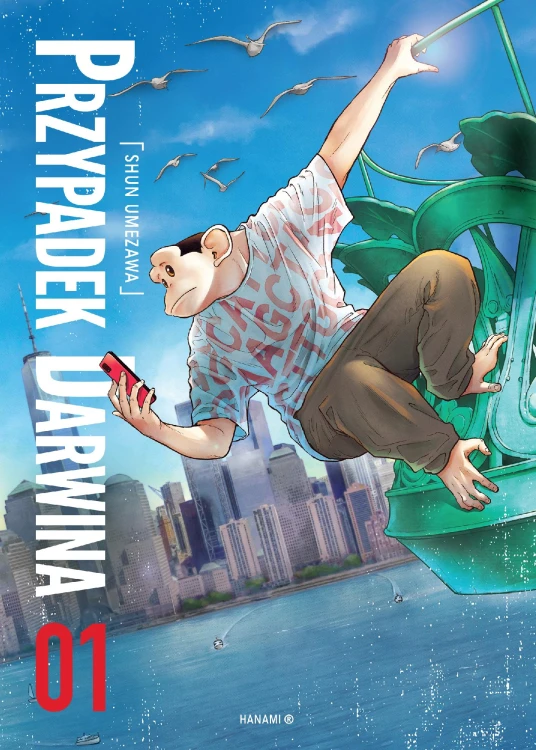 Przypadek Darwina. Tom 1, Shun Umezawa
