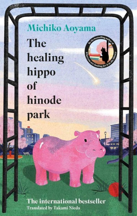 The Healing Hippo Of Hinode Park wer. angielska