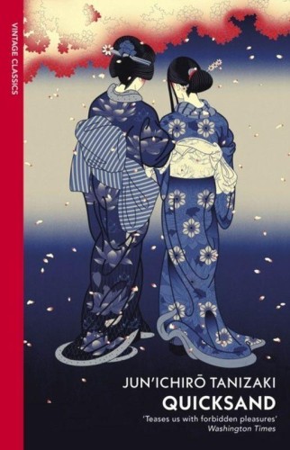 Quicksand wer. angielska, Junichiro Tanizaki