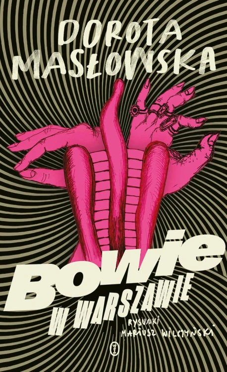 Bowie w Warszawie, Dorota Masłowska