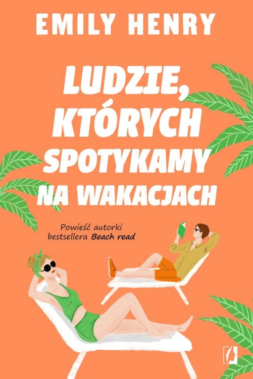 Ludzie których spotykamy na wakacjach wyd....