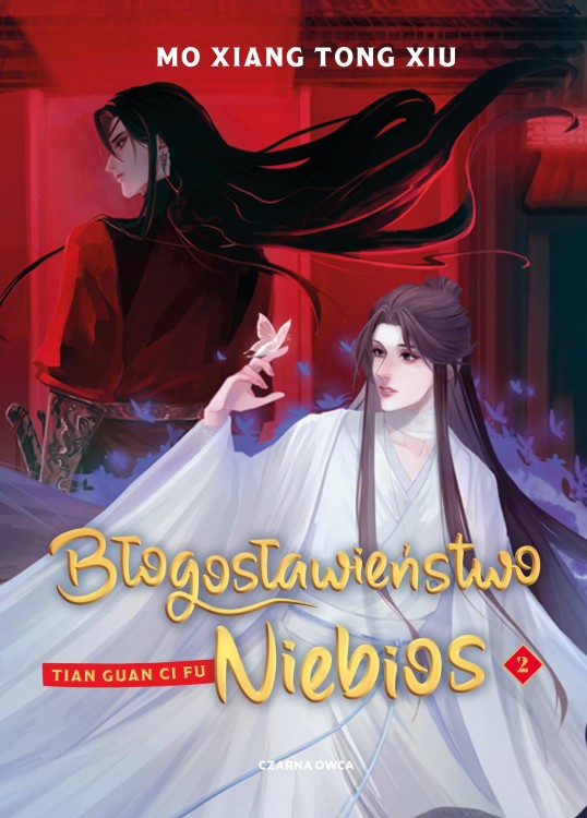 Błogosławieństwo Niebios. Tom 2, Mo Xiang Tong Xiu