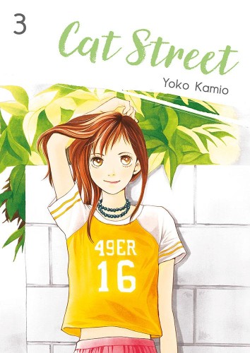 Cat Street. Tom 3, Yoko Kamio