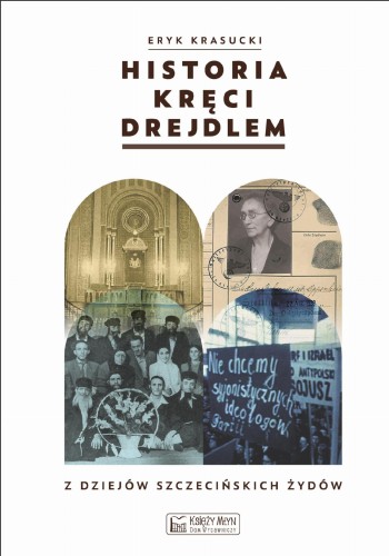 Historia kręci drejdlem z dziejów nie tylko...