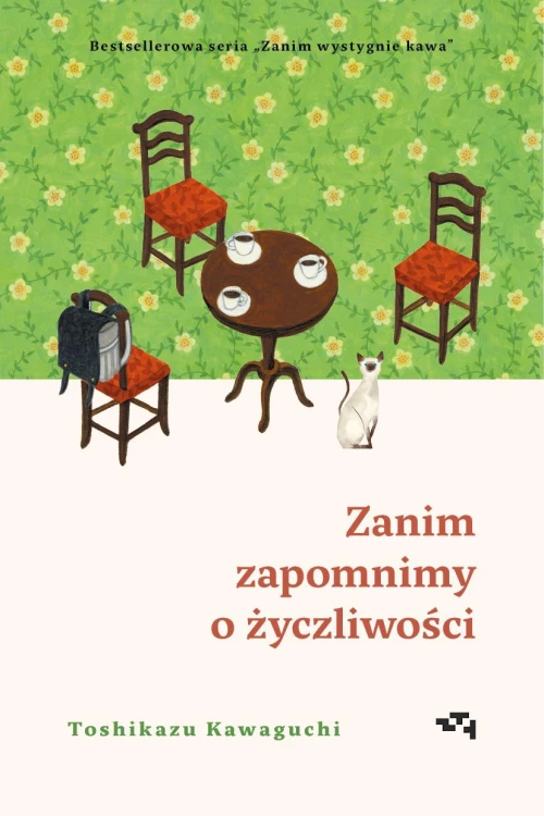 Zanim zapomnimy o życzliwości. Zanim wystygnie...