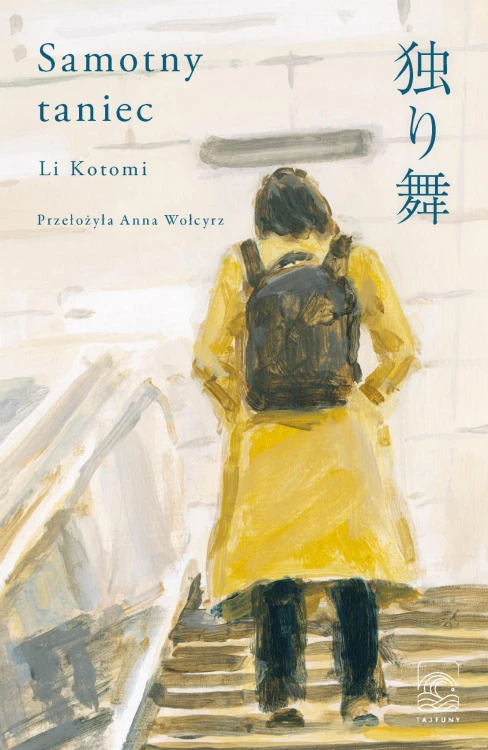 Samotny taniec, Kotomi Li