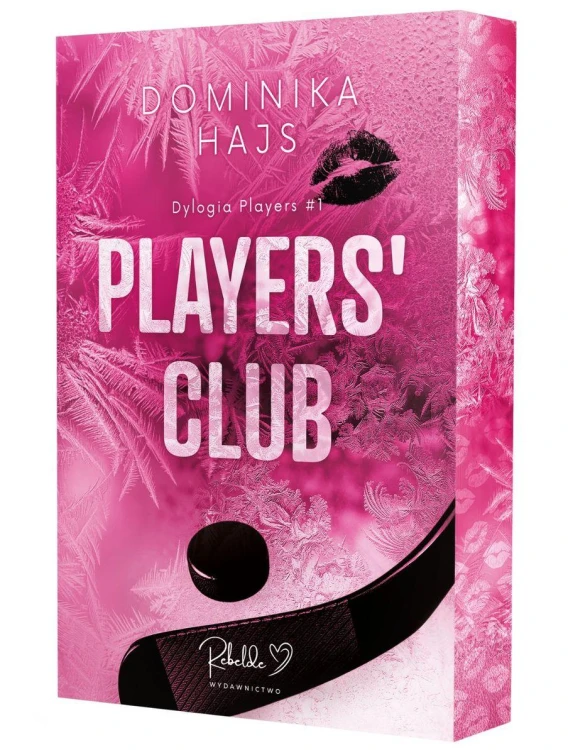Players' Club. Players. Tom 1 (ilustrowane brzegi)