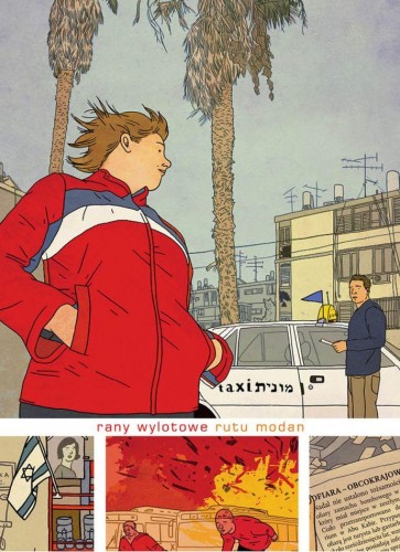Rany wylotowe, Rutu Modan