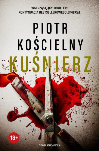 Kuśnierz, Piotr Kościelny
