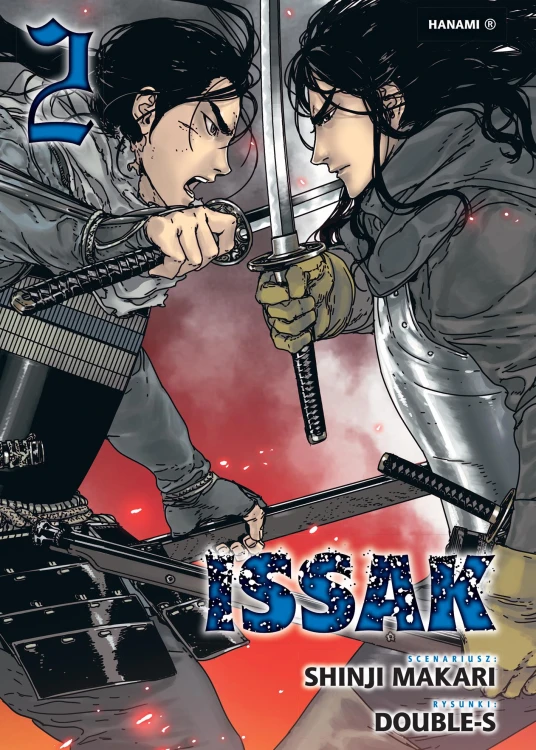 Issak. Tom 2, Shinji Makari,Double-S