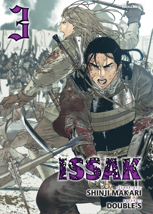 Issak. Tom 3, Shinji Makari,Double-S