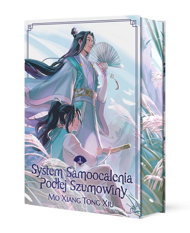 System Samoocalenia Podłej Szumowiny