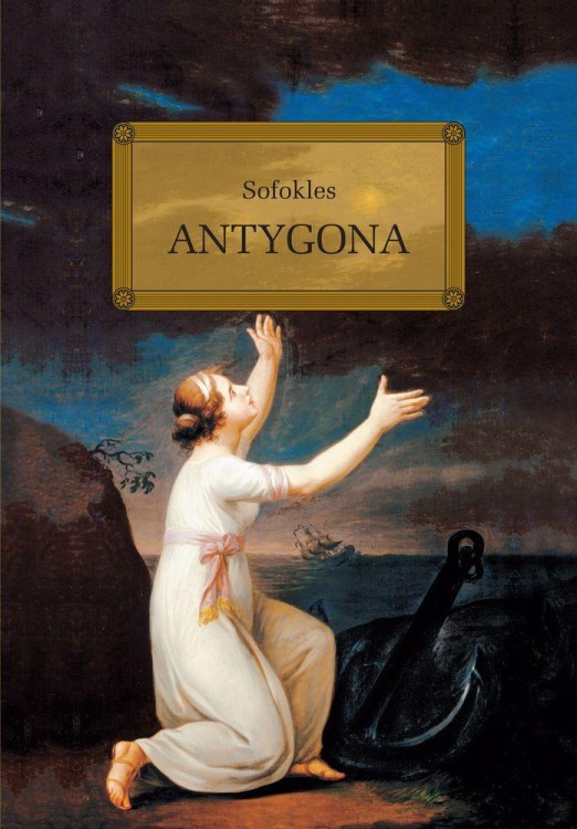 Antygona. Lektura z opracowaniem, Sofokles