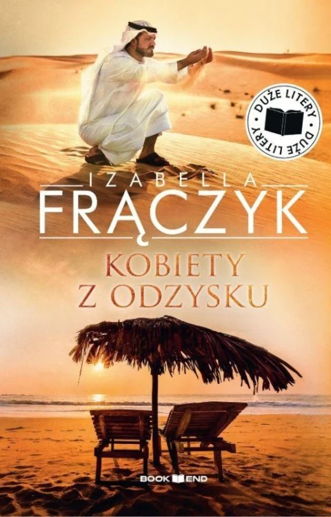 Kobiety z odzysku, Tom 1. Duże litery