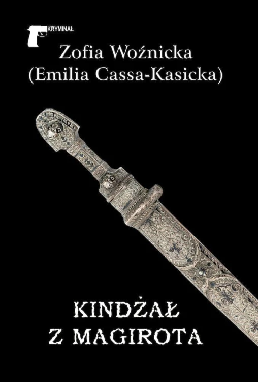 Kindżał z Magirota, Emilia Cassa-Kasicka