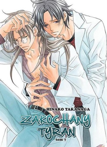 Zakochany Tyran. Tom 7, Hinako Takanaga