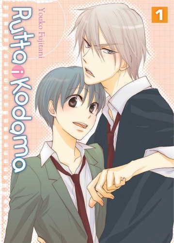 Rutta i Kodama. Tom 1, Youko Fujitani