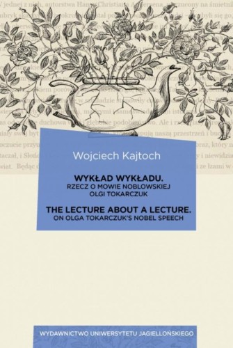 Wykład wykładu. The Lecture about a Lecture....