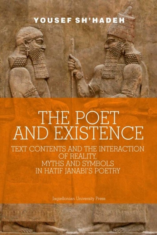 The Poet and Existence. Text Contents and the...
