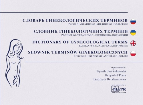 Słownik Pojęć Położniczo-Ginekologicznych...