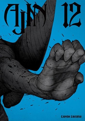Ajin. Tom 12, Gamon Sakurai