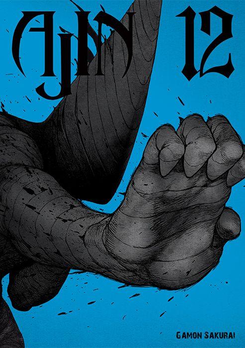Ajin. Tom 12, Gamon Sakurai
