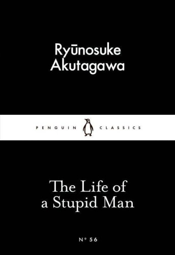The Life of a Stupid Man wer. angielska
