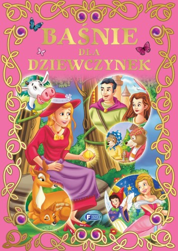Baśnie dla dziewczynek, Opracowanie zbiorowe