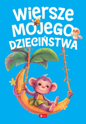 Wiersze mojego dzieciństwa, Opracowanie zbiorowe