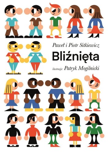 Bliźnięta, Piotr Sitkiewicz,Paweł Sitkiewicz