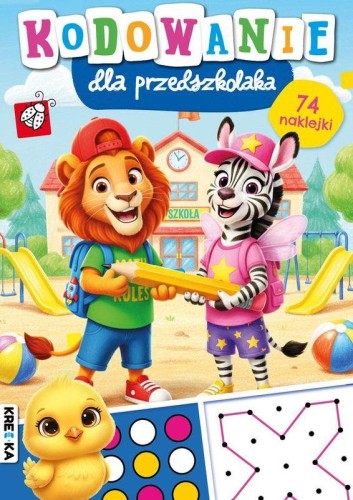 Kodowanie dla przedszkolaka, Opracowanie zbiorowe