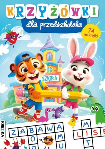Krzyżówki dla przedszkolaka, Opracowanie zbiorowe