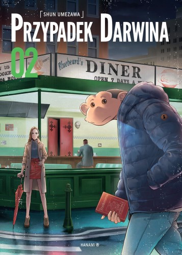 Przypadek Darwina. Tom 2, Shun Umezawa