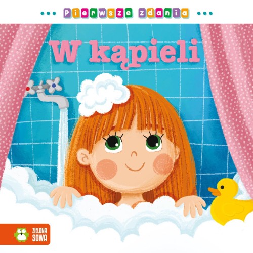 W kąpieli. Pierwsze zdania, Opracowanie zbiorowe