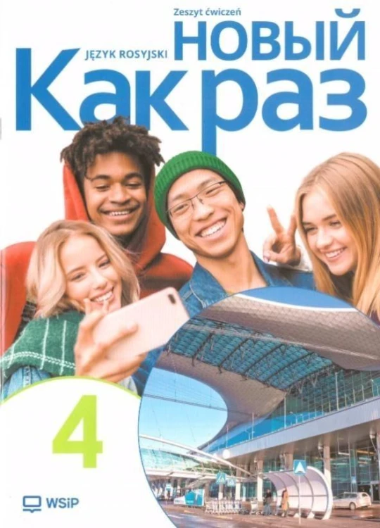 Nowa Język Rosyjski Nowyj Kak raz Ćwiczenia...